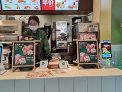 -德克士(东至汇金店)