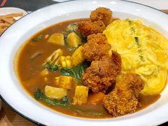 -池奈·咖喱蛋包饭(熙地港店)