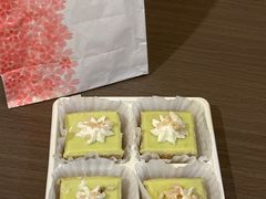 -樱花糕坊(万松园店)