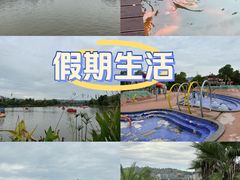 -枫香湖儿童公园