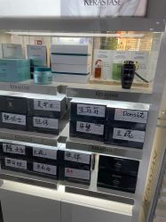 点击看大图 -东瀛造型