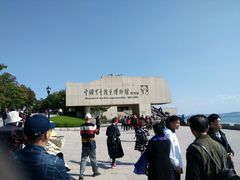 -中国甲午战争博物院