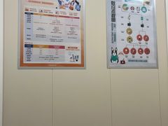 -美联众合爱康动物医院•复杂内科•肿瘤科•牙科•腔镜诊疗中心