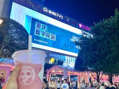 -欢乐迪KTV(观音桥未来国际店)
