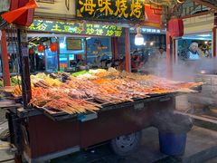 门面-鼓楼夜市