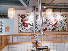 -酒拾烤肉(泉塘店)