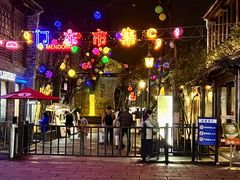 -清真蒋有记(老门东店)