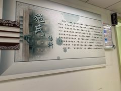 -上海市黄浦区香山中医医院