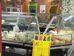 门面-钟楼大面包