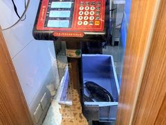 -鱼酷活鱼烤鱼(新世界城店)