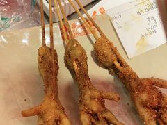 -大头叔烤鸡爪·朝鲜族烤串(天池路店)