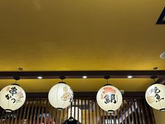 -鸟鹏烧鸟居酒屋(仁恒梦中心店)