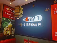 -渔家风味·鲅鱼水饺·央视展播·海鲜天津菜(开发区店)