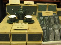 -赵小姐的店(鼓浪屿三友店)