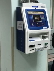 -上海交通大学医学院附属上海儿童医学中心(陆家嘴总院区)