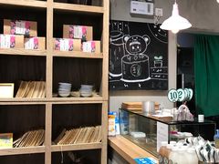 -宝珠奶酪(长宁金虹桥店)