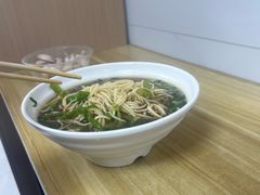 -共和春(凤凰街店)