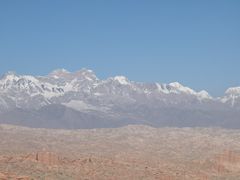 -新疆天山托木尔景区·大峡谷