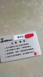 -人民大会堂宴会厅