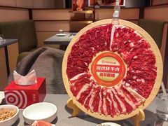 -海底捞火锅(金光华店)