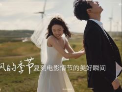 -北遇映画PHOTO GRAPHY STUDIO