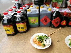 -吕家米皮