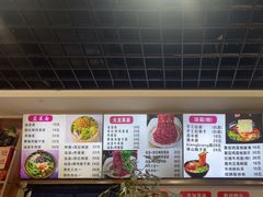 -手擀菠菜面(西康路店)
