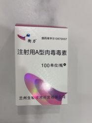 -重庆星宸整形美容医院