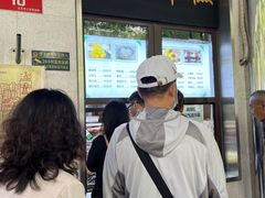 -牛街洪记小吃店(牛街店)