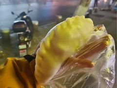 嵌糕-台州嵌糕(广八路店)