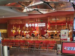 -牛牛章·章鱼水煎肉(光谷世界城店)