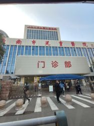 -济南市儿童医院