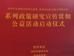 -全国人大会议中心