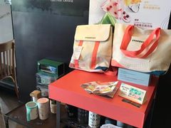 -星巴克(北京成寿寺路店)