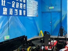-欧亚汇集(飞跃路店)