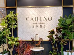 -皇家甜心(昌南店)