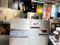 -宜家家居(西安未央商场店)