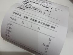 -鲜芋仙(大兴龙湖店)