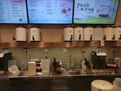 -奈雪的茶(石家庄万象城店)