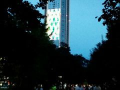 -绵阳人民公园(涪城区)