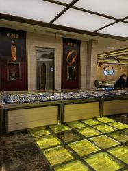 -中国黄金(北京旗舰店)