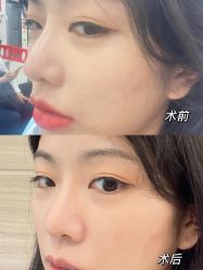 -四川娇点医学美容医院