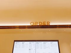 -喜茶(永旺梦乐城店)