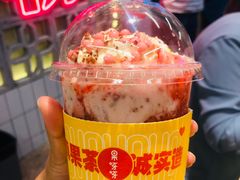 -果呀呀(国金街店)