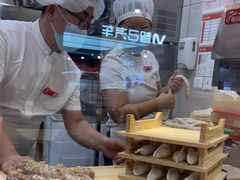 -喜家德虾仁水饺(浦东山姆店)
