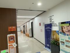 -杭州口腔医院(城西院区)