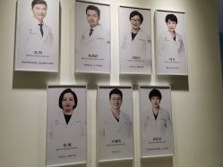 -Dr.U博士医疗美容医院