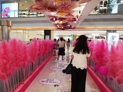 -巴黎春天(浦建店)