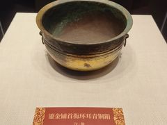 -珠海市博物馆