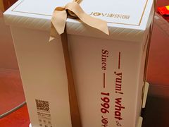 -津乐园(宜白路店)